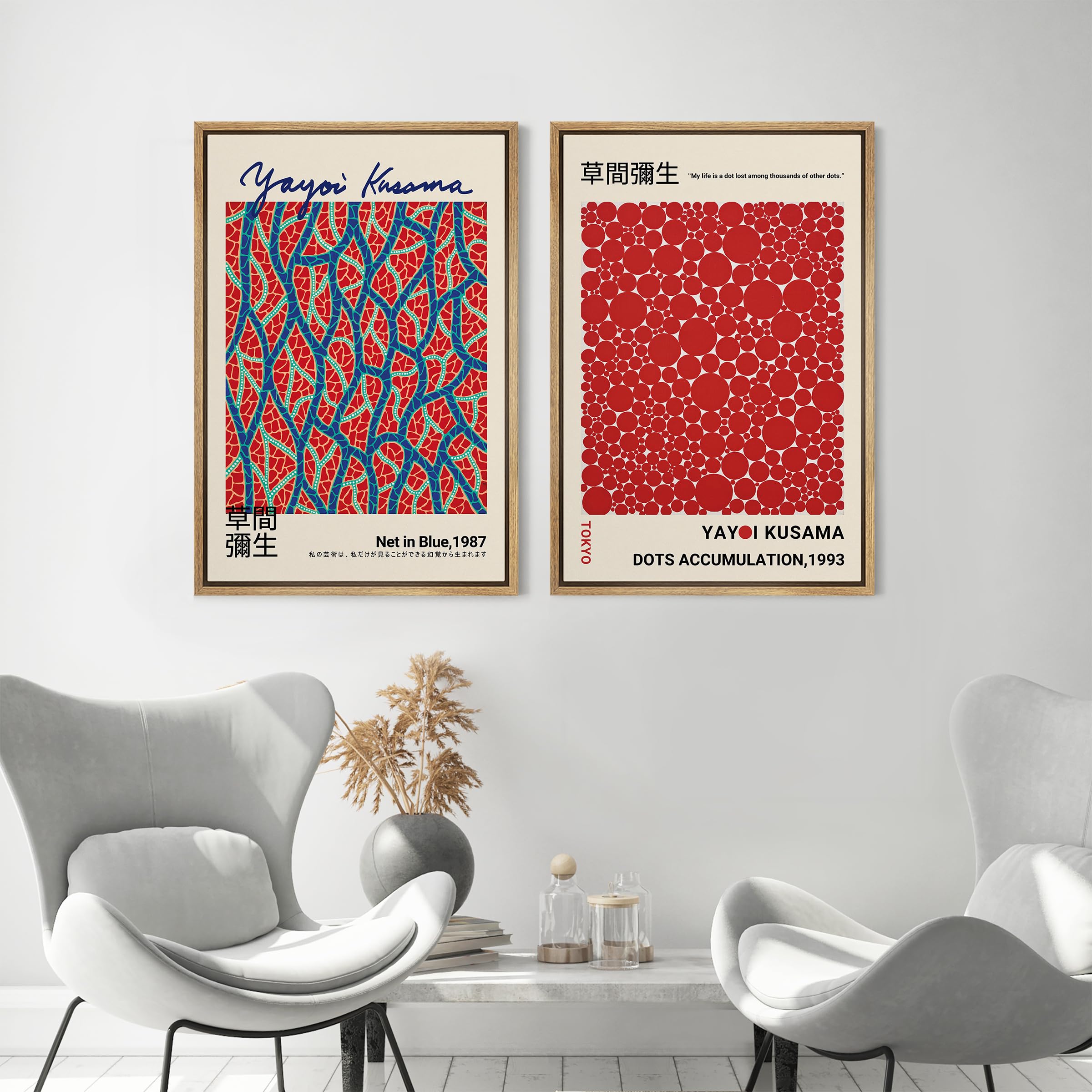 Amazon.com: MUDECOR Framed Canvas Print Wall Art Blue Red